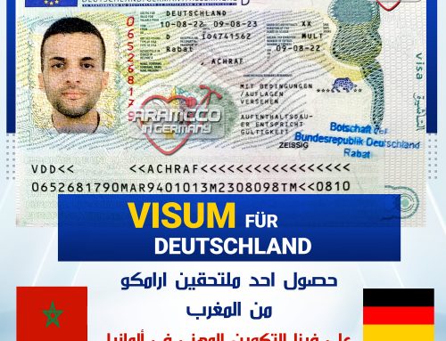 🔴 تهنئ شركة أرامكو في ألمانيا الطالب أشرف من المغرب لحصوله على فيزا التكوين المهني في ألمانيا 🇩🇪 ✈ 🇩🇪